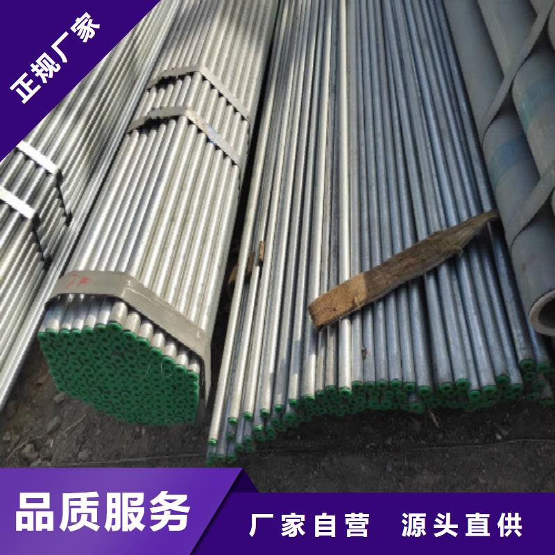复合管钢塑复合管产地工厂