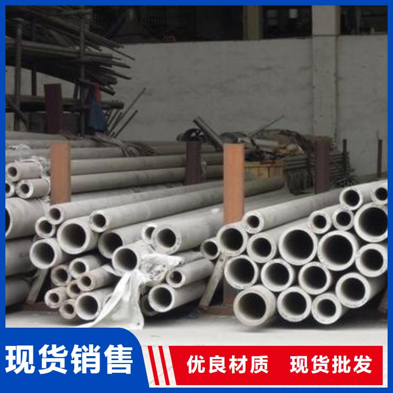 不锈钢焊管-【焊管】量少也做万弗莱镀锌管