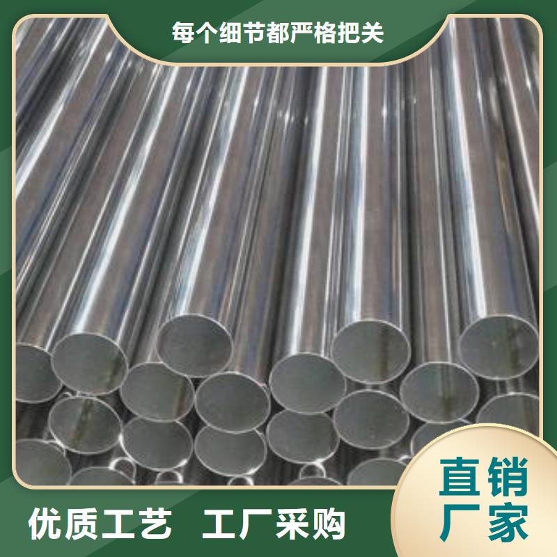 不锈钢焊管_钢塑复合管价格实惠工厂直供