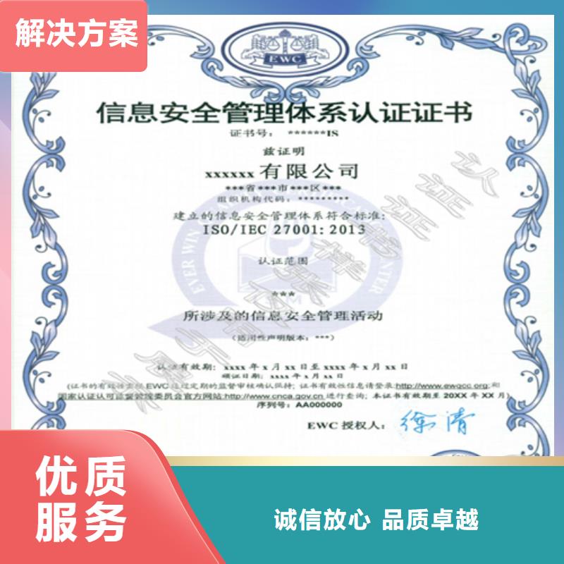 建筑业施工资质专业可靠