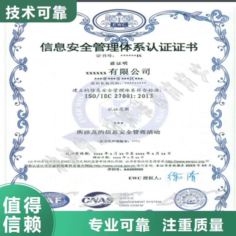 建筑业施工资质从业经验丰富