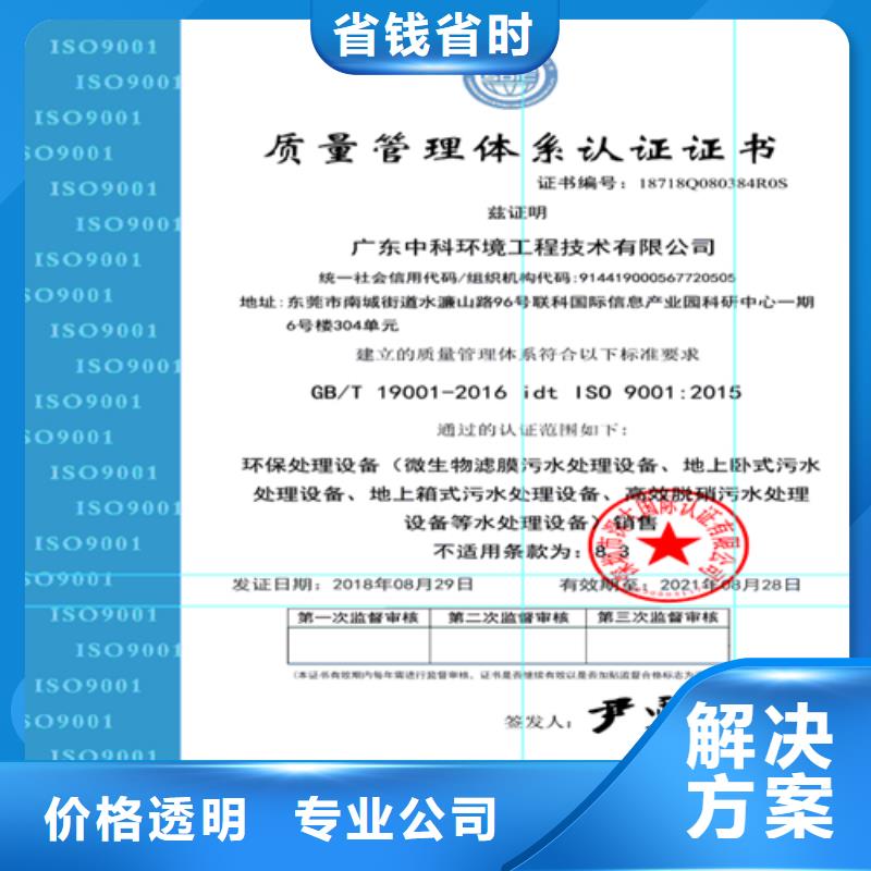 建筑业施工资质口碑公司