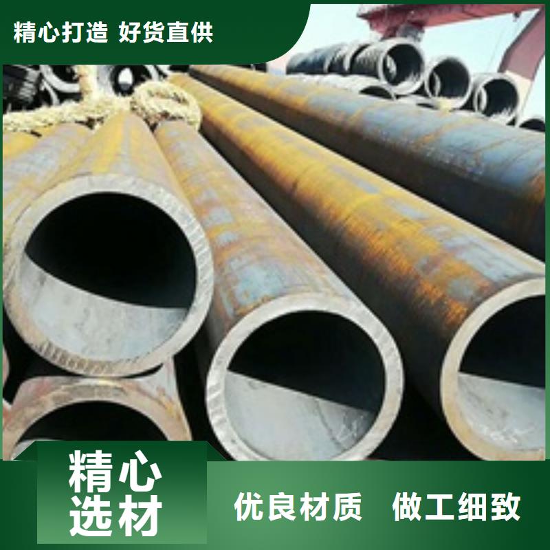 20CrMnTi无缝钢管优质商家