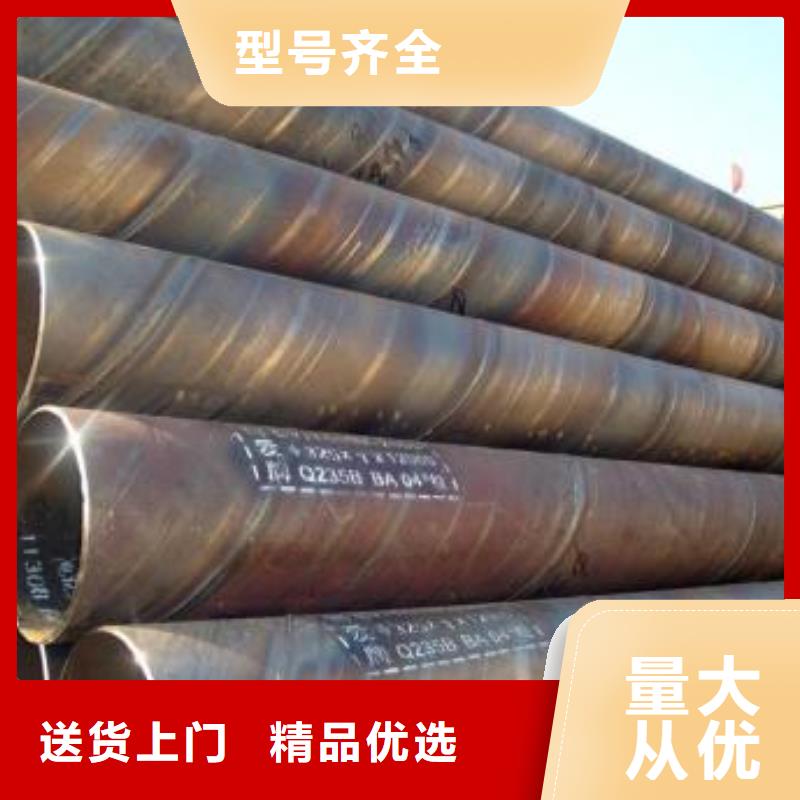 無縫鋼管,合金管把實惠留給您