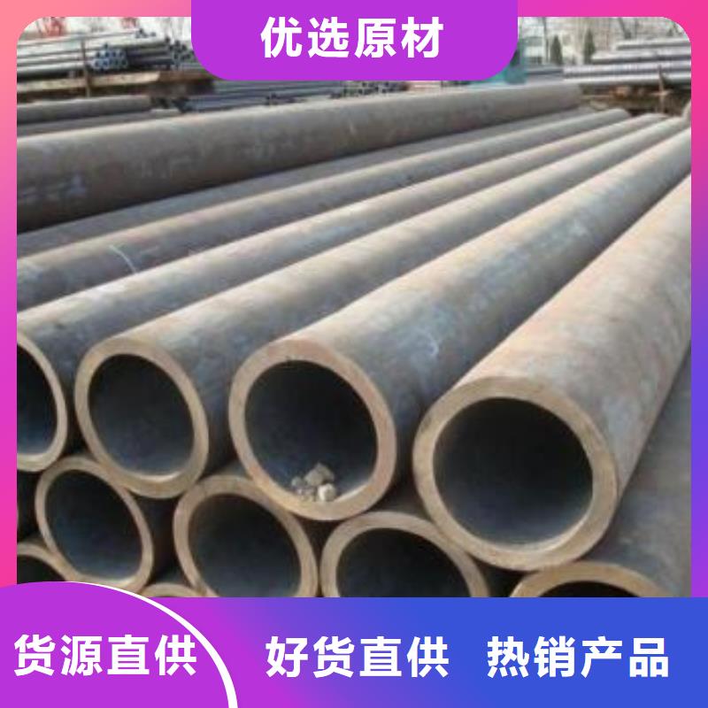 杭州同城精密钢管技术服务