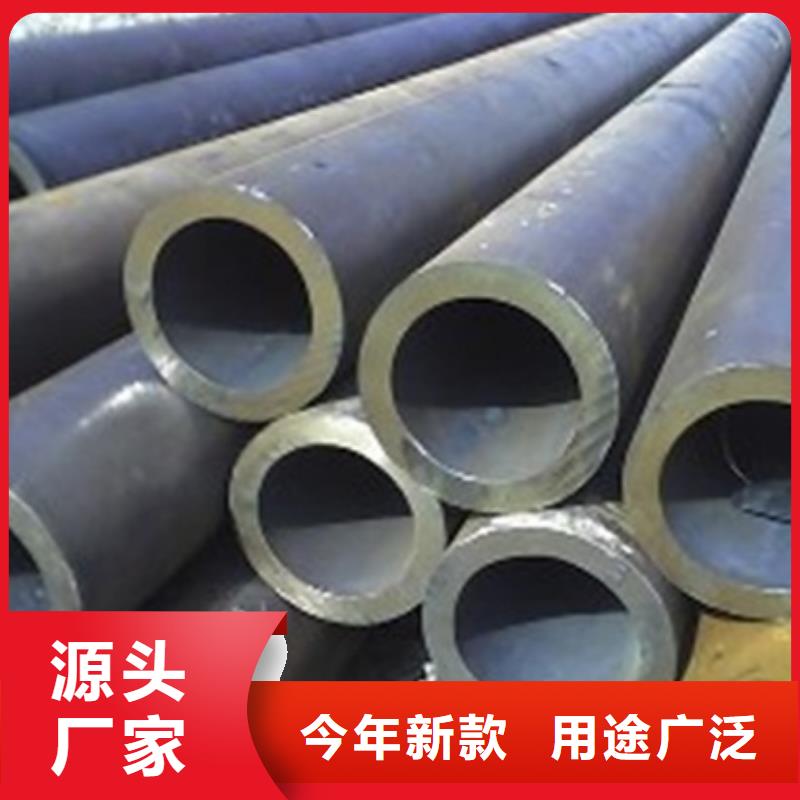 杭州同城精密钢管技术服务