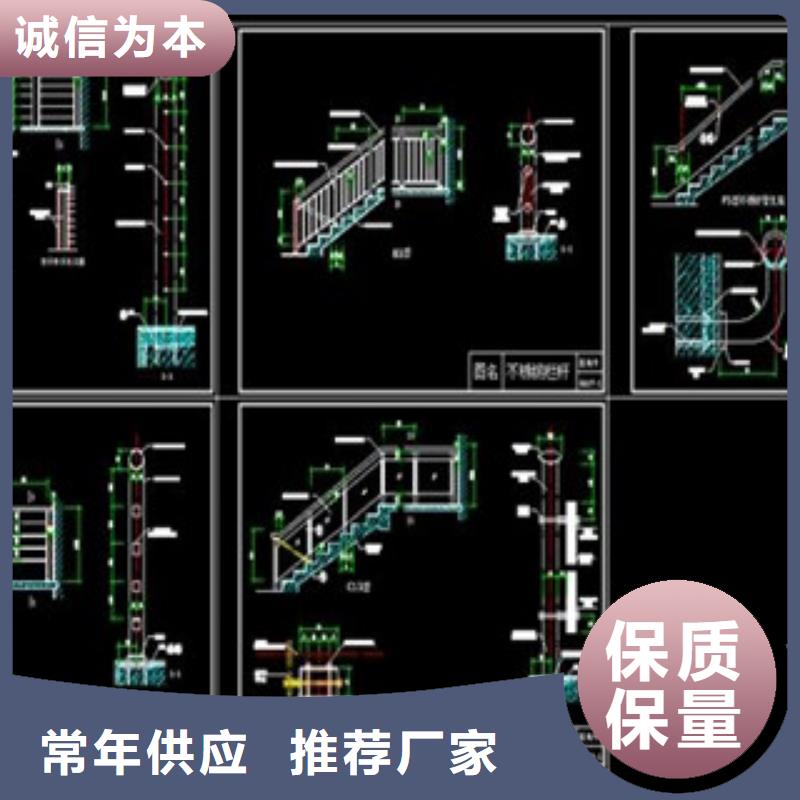 不锈钢护栏,Q355C钢板欢迎来电咨询