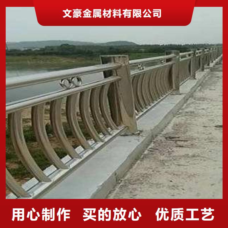 不锈钢护栏Q355D焊管用品质说话