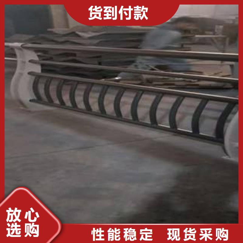 文豪合金管【不锈钢护栏】 Q355D槽钢源头工厂企业旺旺