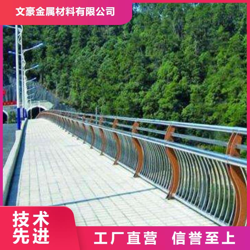 不锈钢护栏Q345D钢管符合标准