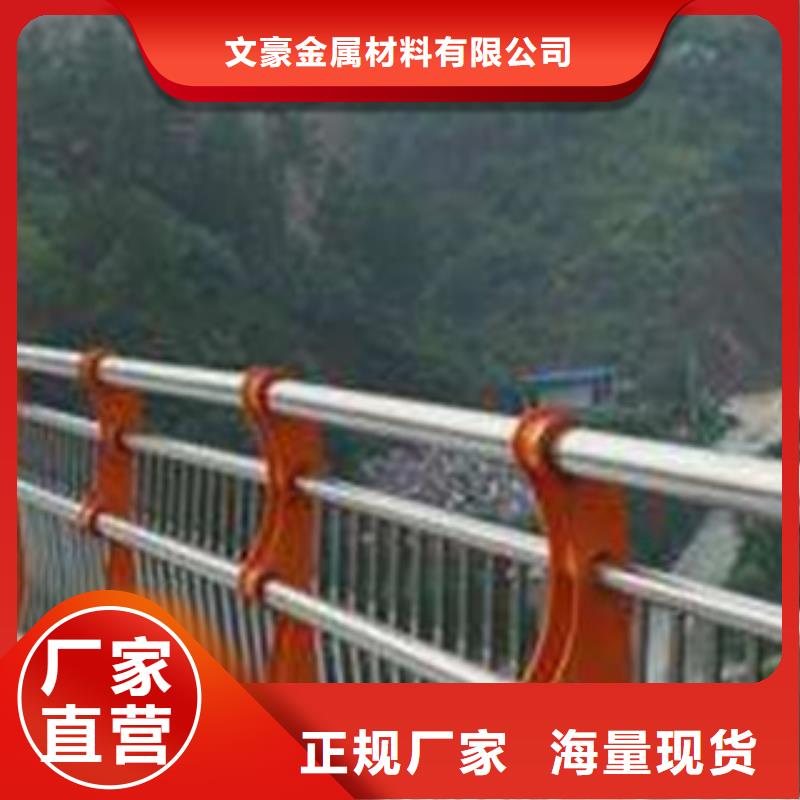 不銹鋼護欄精軋管制造廠家