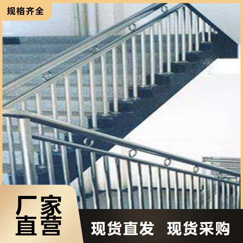 不锈钢护栏Q355B钢管源头厂家经验丰富