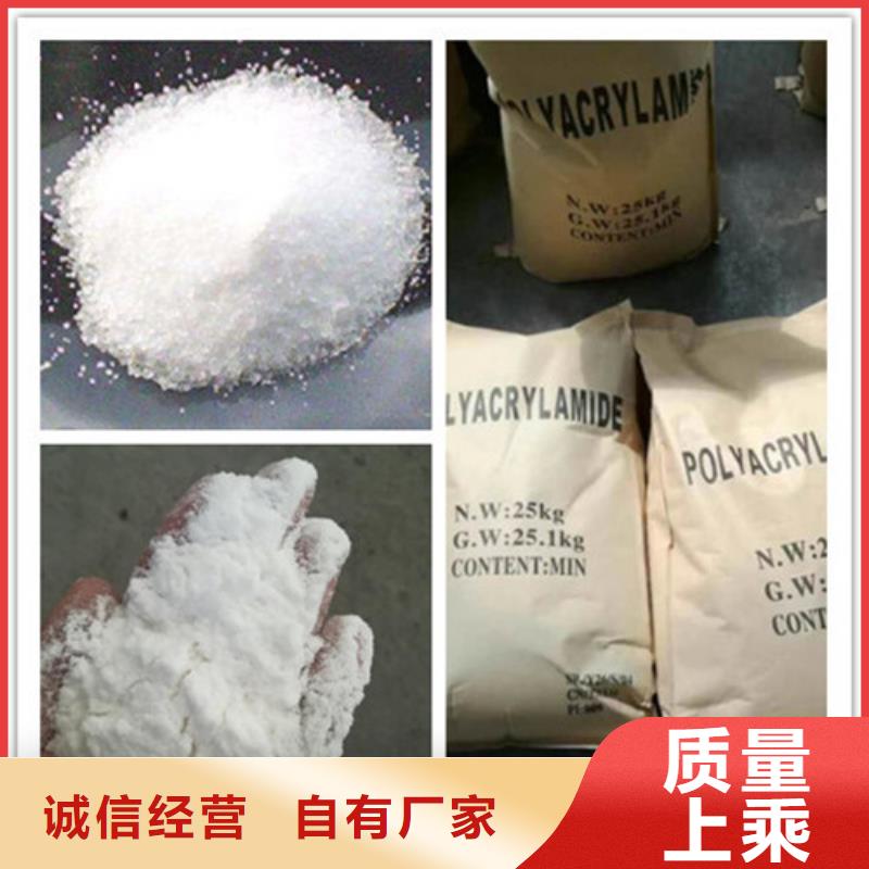 聚丙烯酰胺,【活性炭】诚信为本由乐科为您
