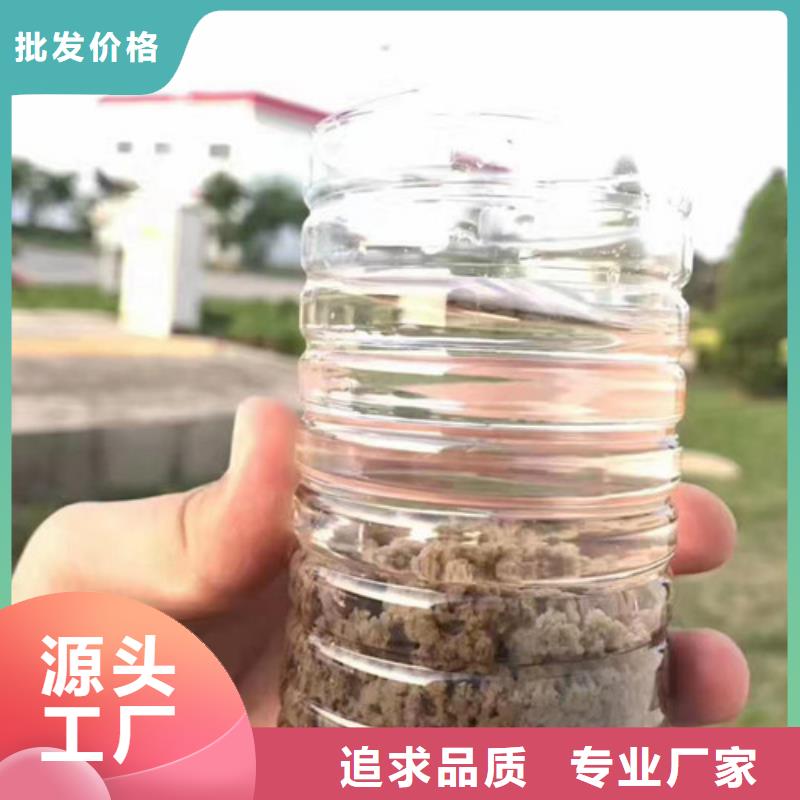 聚丙烯酰胺阻垢剂低价货源