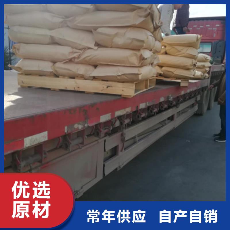 聚丙烯酰胺氯化镁常年出售