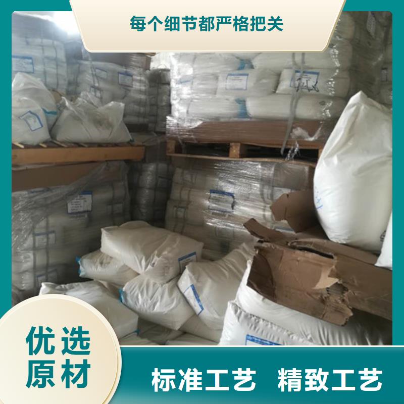 聚丙烯酰胺活性炭品质卓越