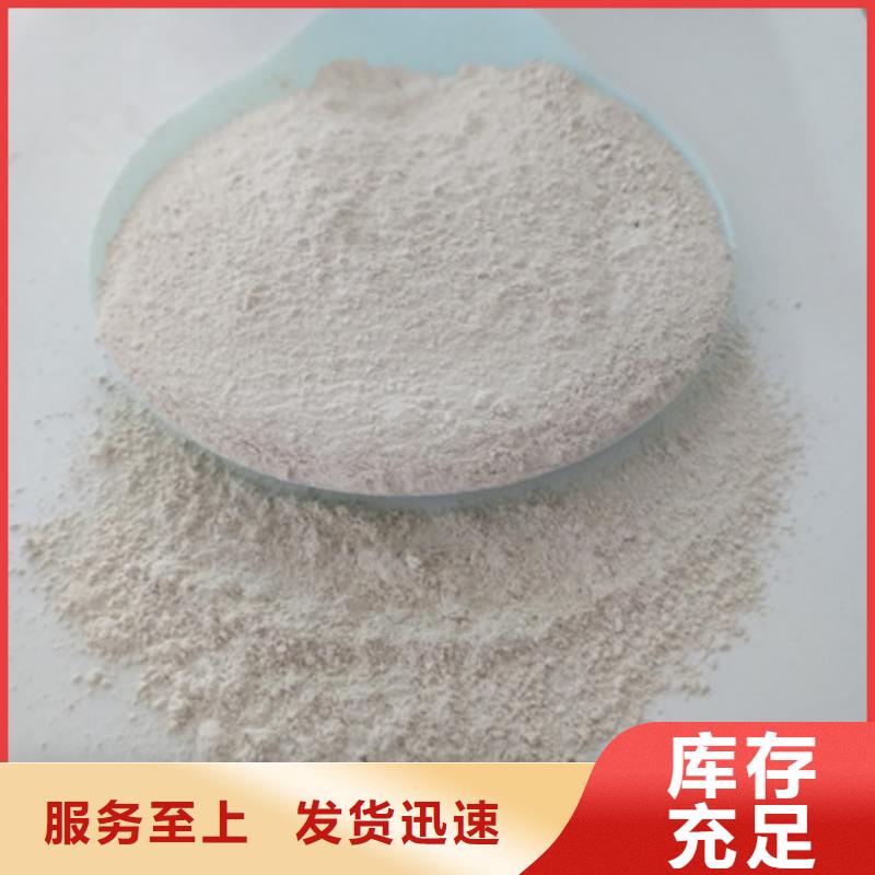 氧化鎂,阻垢劑暢銷(xiāo)本地
