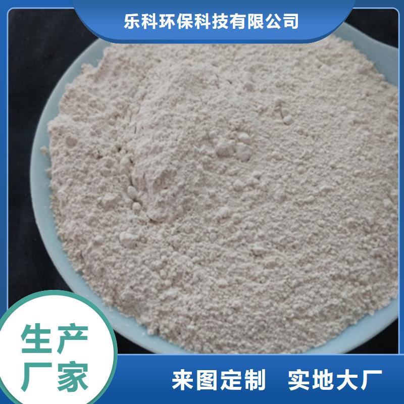 氧化镁醋酸钠质优价保