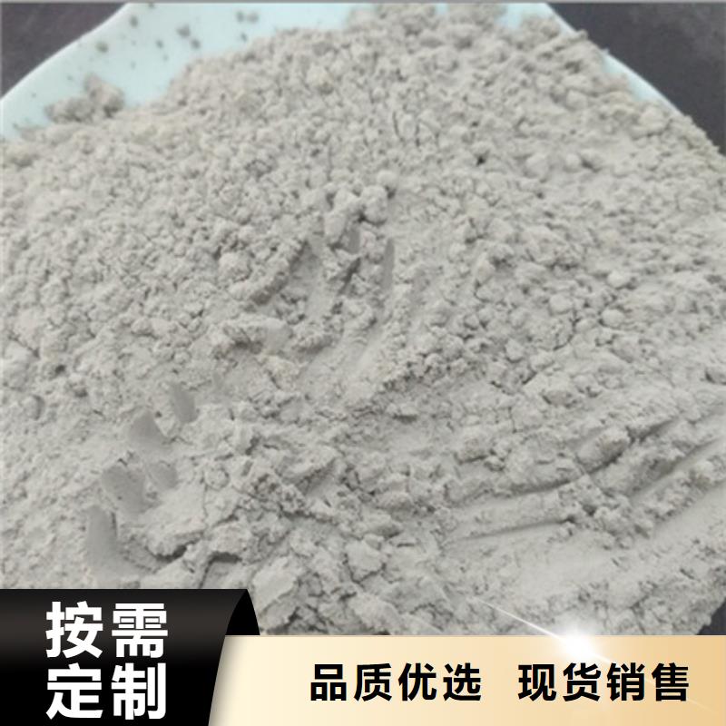 【氧化镁】 聚丙烯酰胺全新升级品质保障-服务范围包括右玉|怀仁|忻州|大同|晋中|临汾等