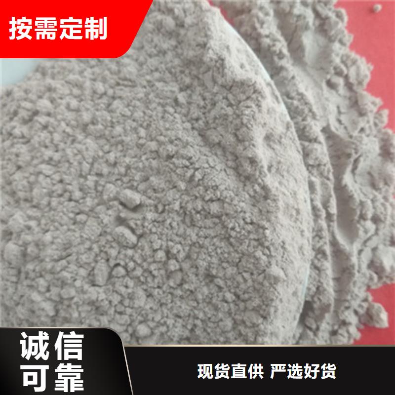 氧化镁_聚合氯化铝精致工艺