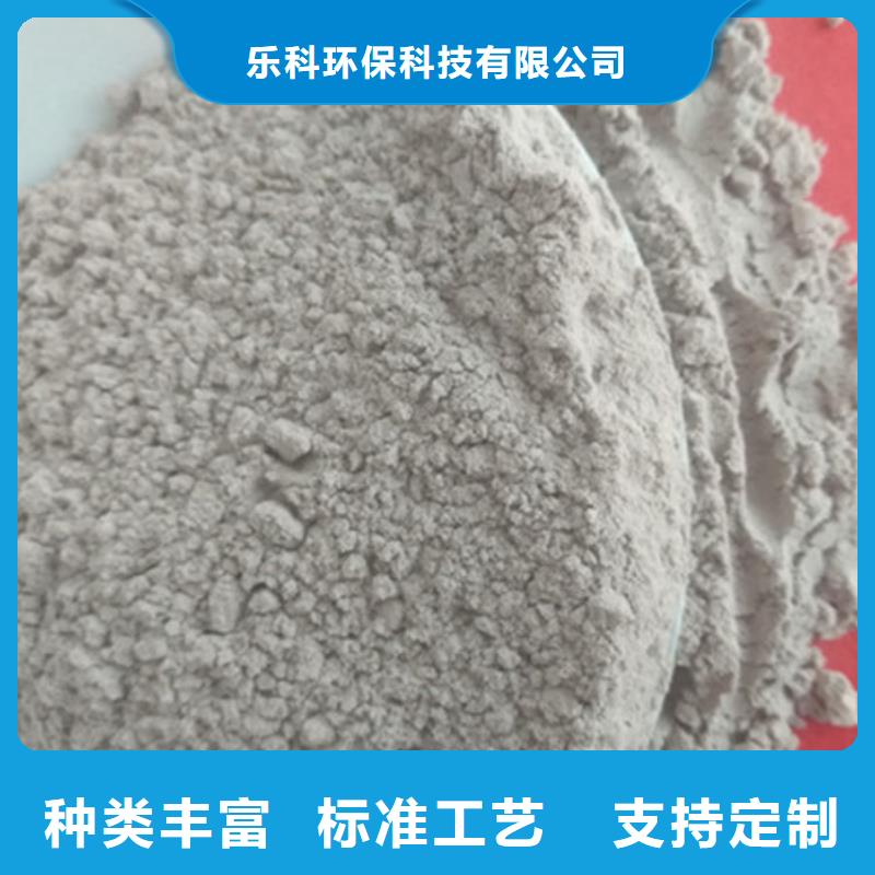 氧化镁氯化镁一致好评产品