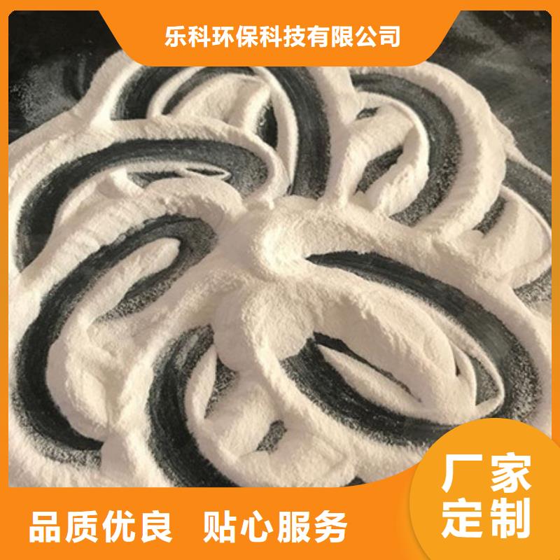 氧化镁氯化镁的图文介绍