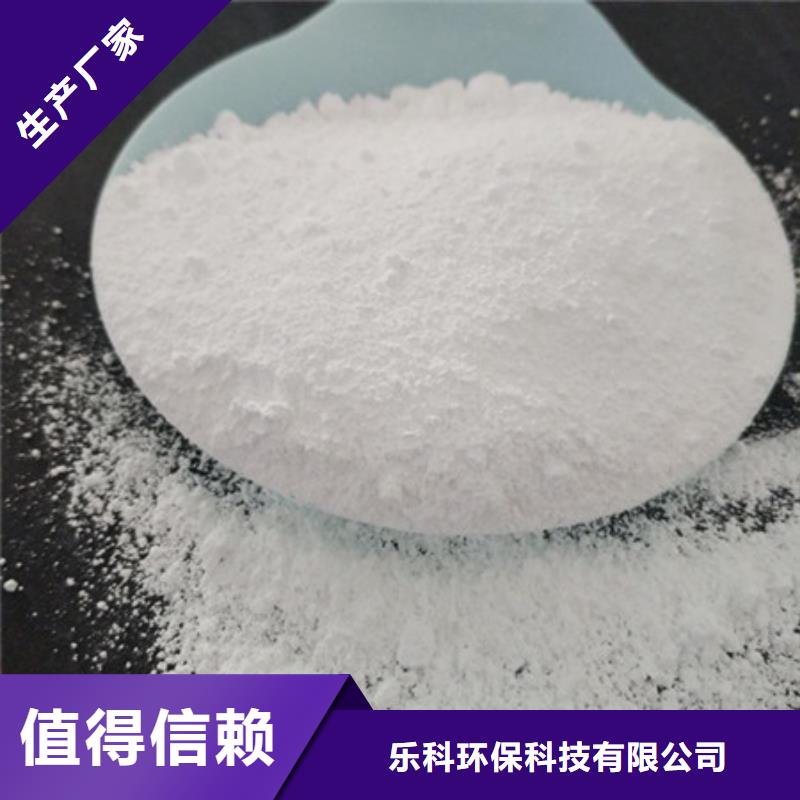 氧化镁满足您多种采购需求