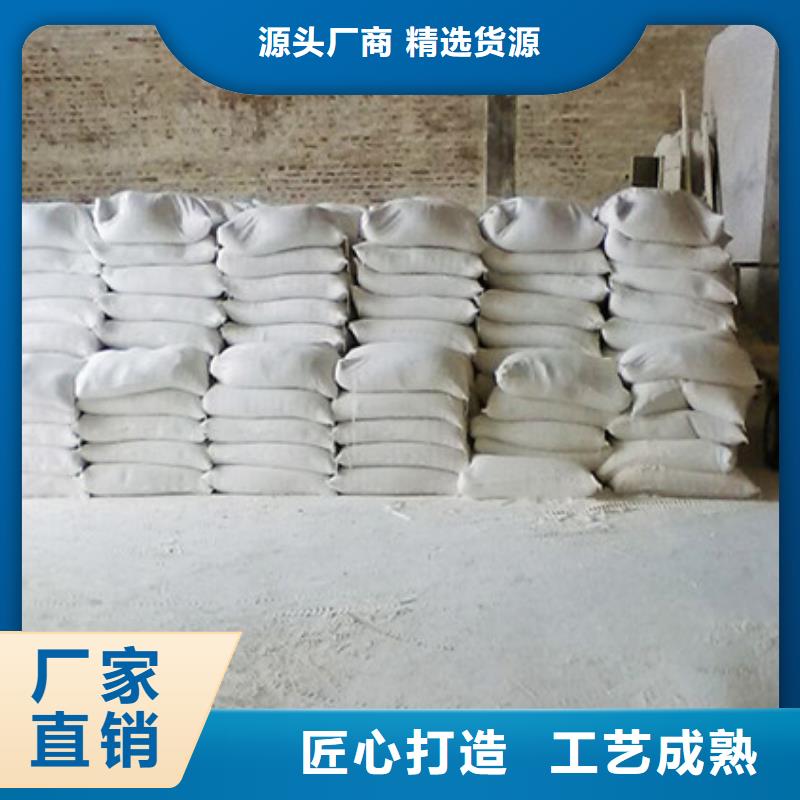 氧化鎂,阻垢劑暢銷(xiāo)本地