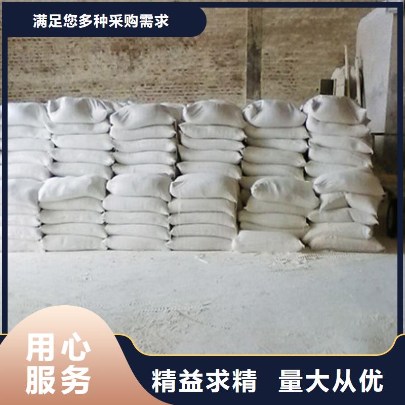氧化鎂阻垢劑批發價格