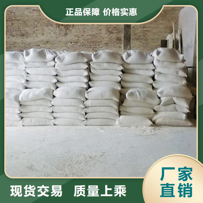 氧化镁工业葡萄糖技术先进
