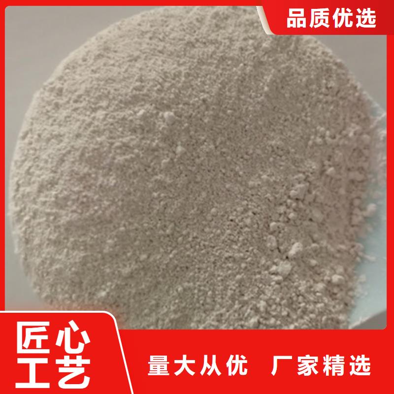 氧化鎂,阻垢劑暢銷(xiāo)本地