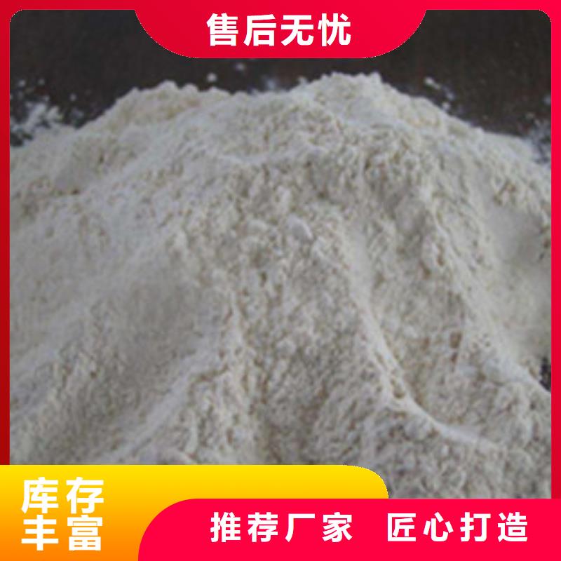 氧化镁氯化镁工艺成熟