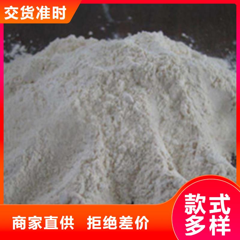氧化镁满足您多种采购需求