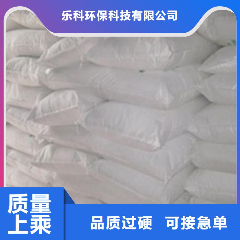 氧化镁安装简单