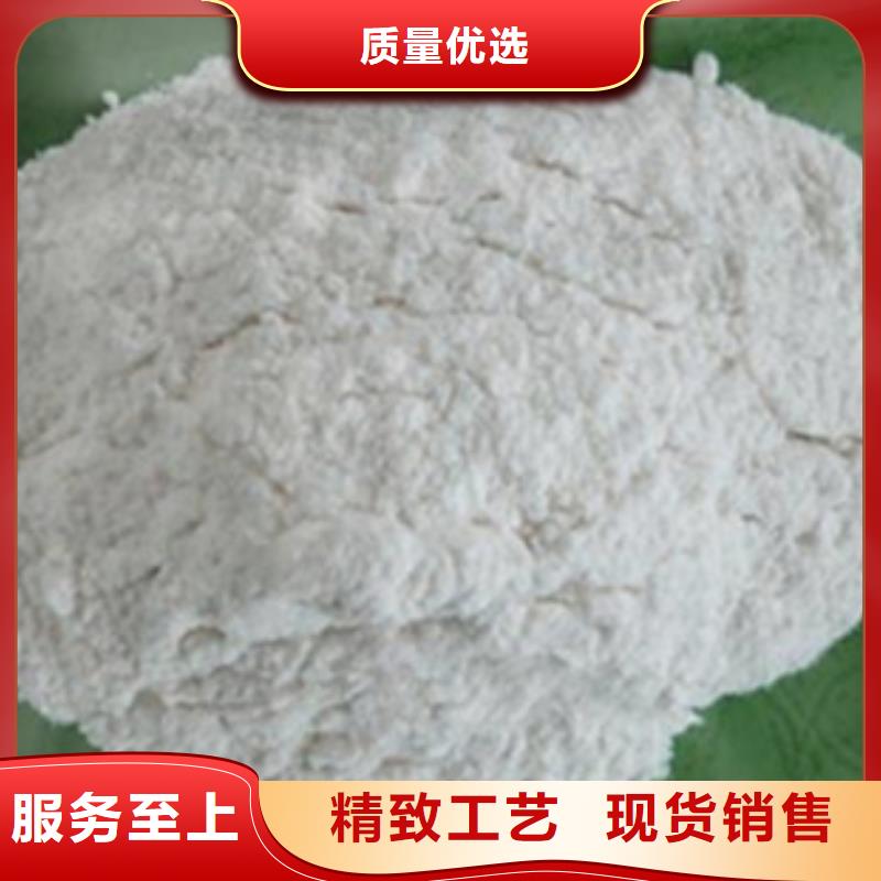 氧化镁活性炭货源报价