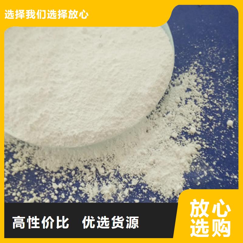 氧化镁氯化镁工艺成熟