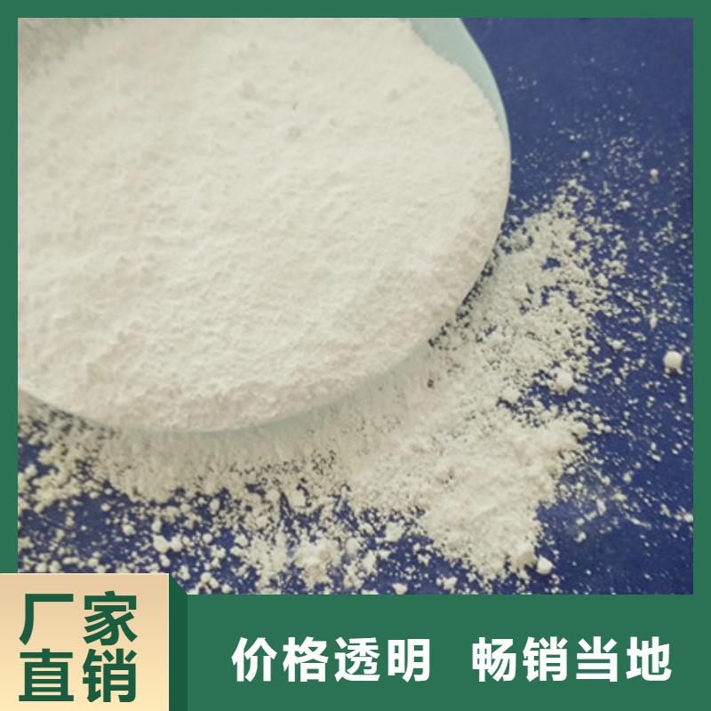 氧化镁_工业葡萄糖厂家直营