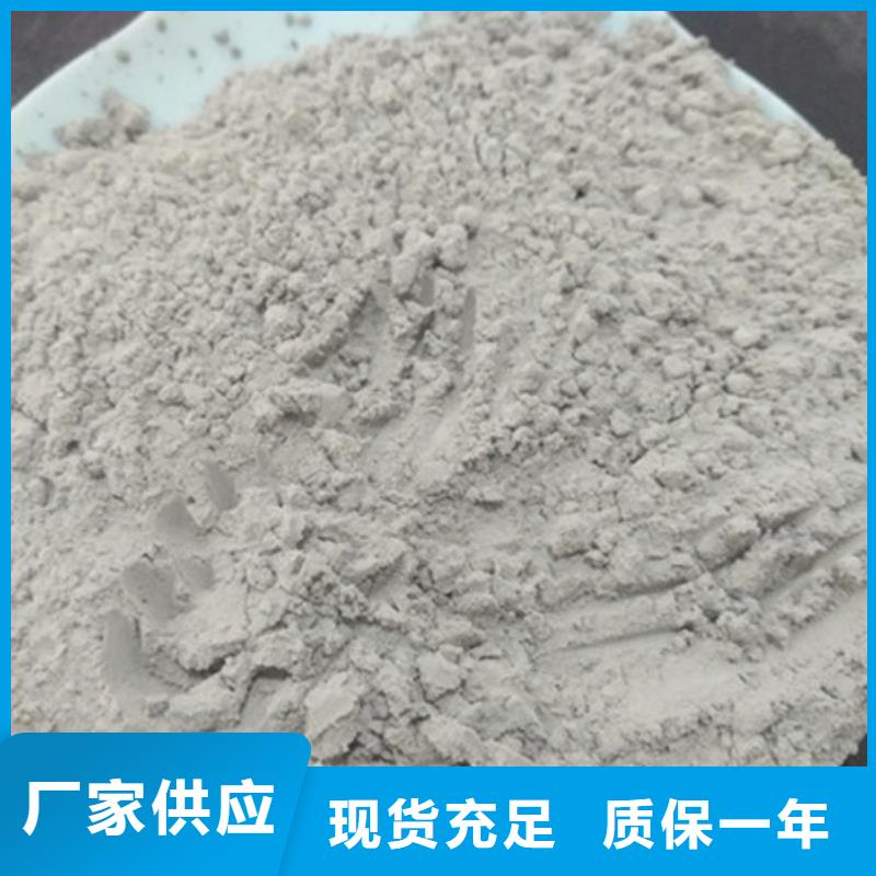 氧化鎂,阻垢劑暢銷(xiāo)本地