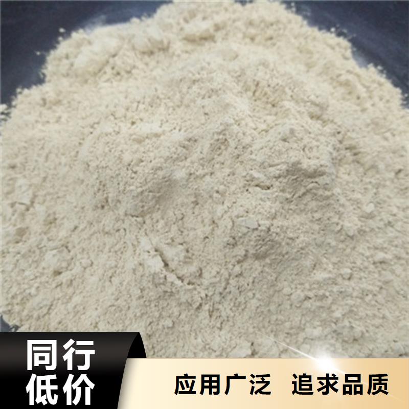 氧化鎂_阻垢劑源頭廠(chǎng)家供應(yīng)