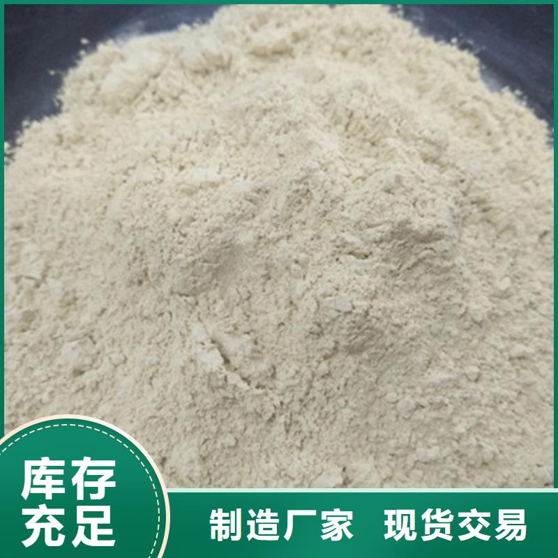 氧化镁品质保障售后无忧