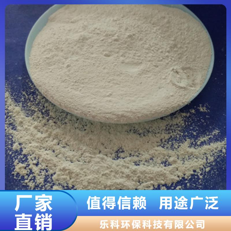 氧化镁活性炭货源报价
