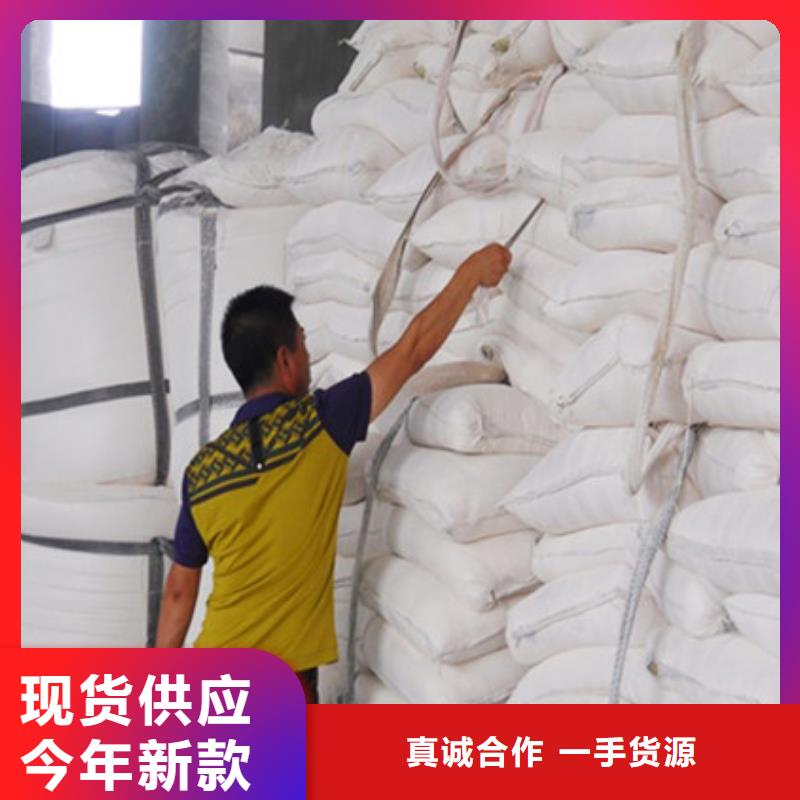 氧化镁_聚合氯化铝精致工艺
