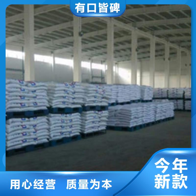 葡萄糖活性炭工厂批发