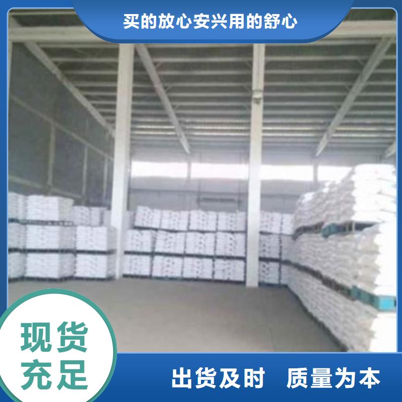 葡萄糖工业葡萄糖多种工艺