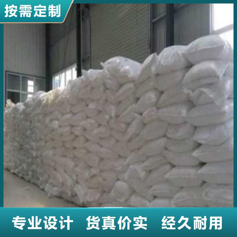 【 葡萄糖_活性炭精选货源】本地品牌