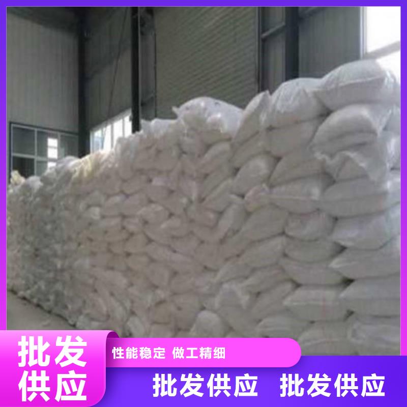 葡萄糖_【聚合氯化铝】型号齐全