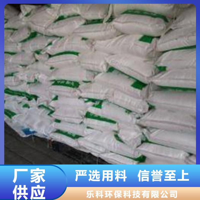 葡萄糖聚丙烯酰胺品牌企业