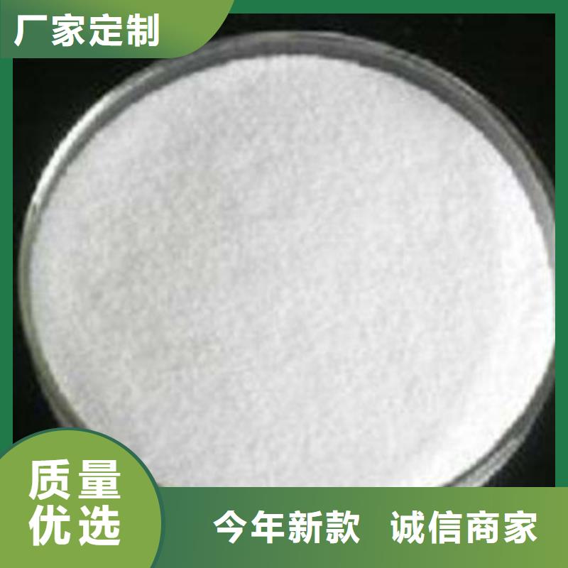 葡萄糖聚丙烯酰胺细节展示