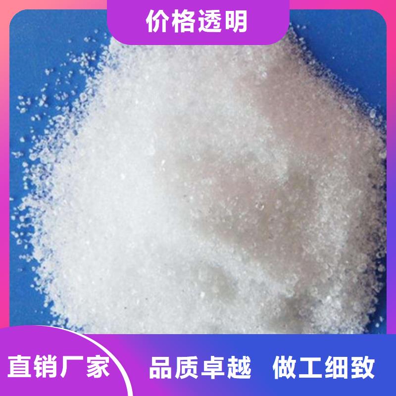 工业葡萄糖乐科【 葡萄糖_活性炭精选货源】