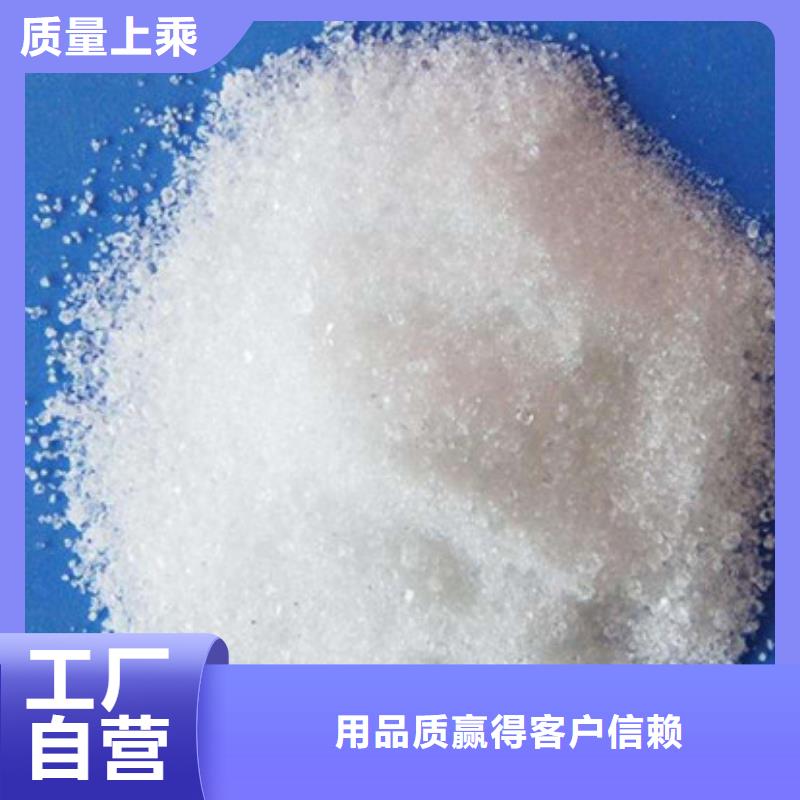 葡萄糖【工业葡萄糖】经销商